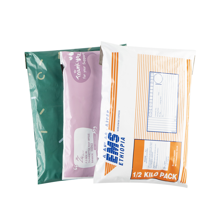 100 Pack Poly Mailers, 10 